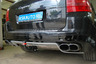 Фаркоп Oris (ранее Bosal) для Audi Q7 I 2006-2012. Артикул 3552-A