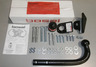 Фаркоп Oris (ранее Bosal) для Land Rover Freelander II 2007-2014. Артикул 7351-A