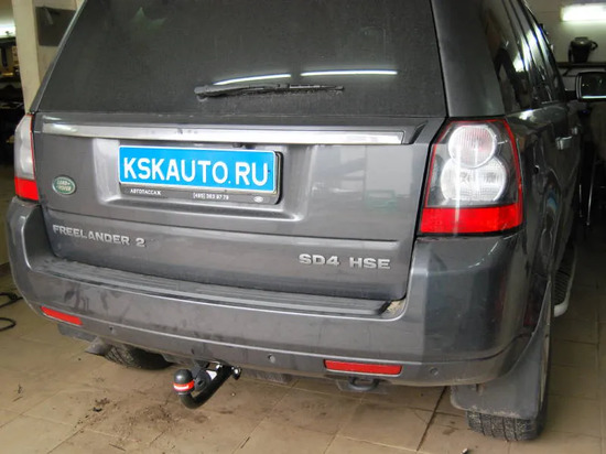 Фаркоп Oris (ранее Bosal) для Land Rover Freelander II 2007-2014. Артикул 7351-A