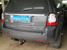 Фаркоп Oris (ранее Bosal) для Land Rover Freelander II 2007-2014. Артикул 7351-A