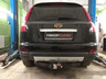 Фаркоп Oris (ранее Bosal) для Geely Emgrand X7 2016-2019. Фланцевое крепление. Артикул 9011-F