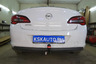 Фаркоп Oris (ранее Bosal) для Opel Astra J седан 2012-2015. Артикул 1184-A