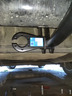 Фаркоп Baltex для Geely SC7 2012-2013. Артикул 28252212
