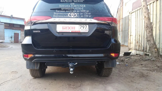 Фаркоп Bizon для Toyota Fortuner II 2015-2022. Быстросъемный крюк. Артикул FA 0250-E