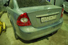 Фаркоп Imiola для Ford Focus II седан 2005-2011. Артикул E.044