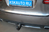 Фаркоп Imiola для Porsche Cayenne I 2003-2010. Артикул W.031
