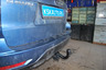 Фаркоп Auto-Hak для Subaru Forester III 2008-2012. Артикул SU 45