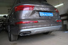 Фаркоп Oris (ранее Bosal) для Audi Q7 II 2015-2022. Артикул 3556-AK41
