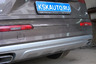 Фаркоп Oris (ранее Bosal) для Audi Q7 II 2015-2022. Артикул 3556-AK41