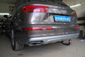 Фаркоп Oris (ранее Bosal) для Audi Q7 II 2015-2022. Артикул 3556-AK41