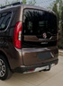 Фаркоп Aragon (быстросъемный крюк, горизонтальное крепление) для Fiat Doblo II фургон 2010-2022.. Артикул E1913BS