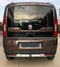 Фаркоп Aragon (быстросъемный крюк, горизонтальное крепление) для Fiat Doblo II фургон 2010-2022.. Артикул E1913BS