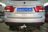 Фаркоп Лидер-Плюс для SsangYong Rexton I 2003-2007. Фланцевое крепление. Артикул S205-F