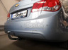 Фаркоп Galia оцинкованный для Chevrolet Cruze седан 2009-2015. Быстросъемный крюк. Артикул C066C
