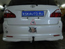 Фаркоп Imiola для Toyota Avensis Verso 2002-2009. Артикул T.025