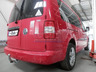 Фаркоп Galia оцинкованный для Volkswagen Caddy (вкл. Maxi, 4WD) 2004-2020. Быстросъемный крюк. Артикул V067C
