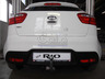 Фаркоп Galia оцинкованный для Kia Rio III хэтчбек 2011-2017. Быстросъемный крюк. Артикул K037C