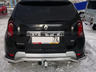 Фаркоп Лидер-Плюс для Renault Duster I рестайлинг 2/4WD I рестайлинг 2015-2020. Артикул R115-A
