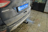 Фаркоп Лидер-Плюс для Ford Kuga II 2012-2019. Артикул F120-A