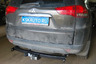 Фаркоп Imiola для Mitsubishi Pajero Sport II 2008-2016. Фланцевое крепление. Артикул Y.027