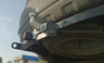 Фаркоп Imiola для Mitsubishi Pajero Sport II 2008-2016. Фланцевое крепление. Артикул Y.027