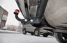 Фаркоп Oris (ранее Bosal) для Datsun on-DO 2014-2020. Артикул 1218-A