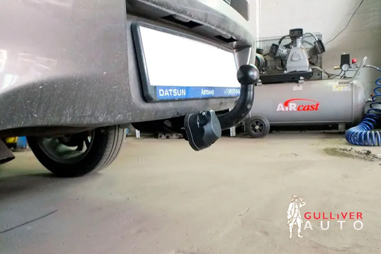 Фаркоп Oris (ранее Bosal) для Datsun on-DO 2014-2020. Артикул 1218-A
