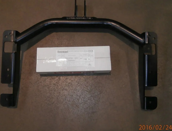 Фаркоп Oris (ранее Bosal) для ГАЗ Соболь 2705, 2217 1999-2006. Артикул 5606-AN