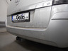 Фаркоп Galia оцинкованный для Opel Zafira B 2005-2012. Быстросъемный крюк. Артикул O052C