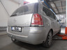 Фаркоп Galia оцинкованный для Opel Zafira B 2005-2012. Быстросъемный крюк. Артикул O052C