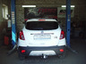 Фаркоп Лидер-Плюс для Opel Mokka 2012-2022. Артикул O116-A