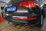 Фаркоп Galia оцинкованный для Audi Q7 I 2006-2014. Артикул V052A