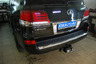 Фаркоп Westfalia для Toyota Land Cruiser 200 V8 2007-2022. Фланцевое крепление. Артикул 335359600001