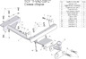 Фаркоп Tavials (Лидер-Плюс) (со съемным шаром) для Lada Kalina I 2004-2013. Фланцевое крепление. Артикул T-VAZ-02FC