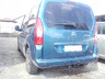 Фаркоп Imiola для Citroen Berlingo II L2 LWD (дл. базы 4680) 2008-2019. Артикул C.036