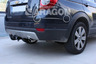 Фаркоп Aragon для Chevrolet Captiva 2013-2016. Артикул E1000AA