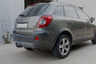Фаркоп Aragon для Chevrolet Captiva 2013-2016. Артикул E1000AA