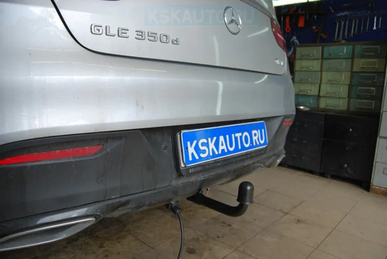 Фаркоп Auto-Hak для Mercedes-Benz GLE Coupe C292, в т.ч. AMG styling, кроме 6.3 AMG 2015-2022. Артикул D 53V