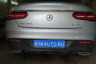 Фаркоп Auto-Hak для Mercedes-Benz GLE Coupe C292, в т.ч. AMG styling, кроме 6.3 AMG 2015-2022. Артикул D 53V