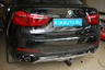 Фаркоп Westfalia с электрикой для BMW X5 F15 (вкл. M-Sport) 2014-2018. Быстросъемный крюк. Артикул 303368900113