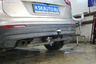 Фаркоп Oris (ранее Bosal) для Volkswagen Tiguan II 2016-2022. Артикул 2155-A