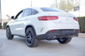 Фаркоп Aragon (быстросъемный крюк, вертикальное крепление) для Mercedes-Benz GLE-Class Coupe 2015-2022. Артикул E4129AV
