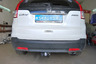 Фаркоп Imiola для Honda CR-V IV 2012-2018. Артикул H.024