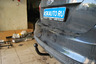 Фаркоп Лидер-Плюс для Ford Focus ll хэтчбек 2004-2011. Артикул F101-A