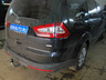 Фаркоп Galia оцинкованный для Ford S-Max I 2006-2015. Артикул F114A