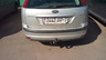 Фаркоп Лидер-Плюс для Ford Focus ll хэтчбек 2004-2011. Артикул F101-A