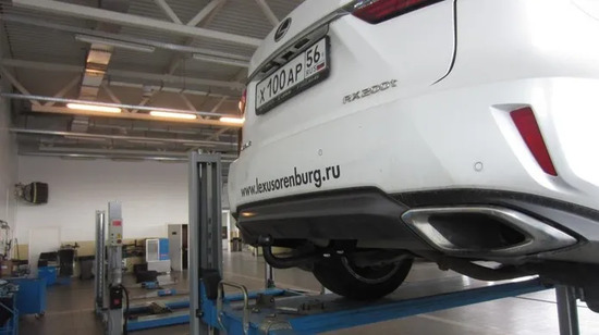 Фаркоп Oris (ранее Bosal) для Lexus RX IV 2015-2022. Артикул 3097-A