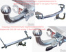 Фаркоп Galia оцинкованный для Lexus LX 570 2007-2022. Быстросъемный крюк. Артикул T071C