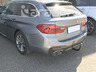 Фаркоп Aragon для BMW 5 G30/G31 2016-2022, Быстросъемный крюк. Артикул E0801EV