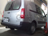 Фаркоп Galia оцинкованный для Toyota Proace City L2 (XL/Long), вкл. Verso 2019-2022. Быстросъемный крюк. Артикул C0528C